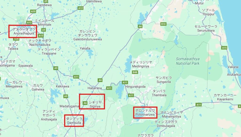 ダンブッラ、シーギリヤ、ポロナルワ、アヌラーダプラはスリランカで世界遺産の地(Google Mapより)
