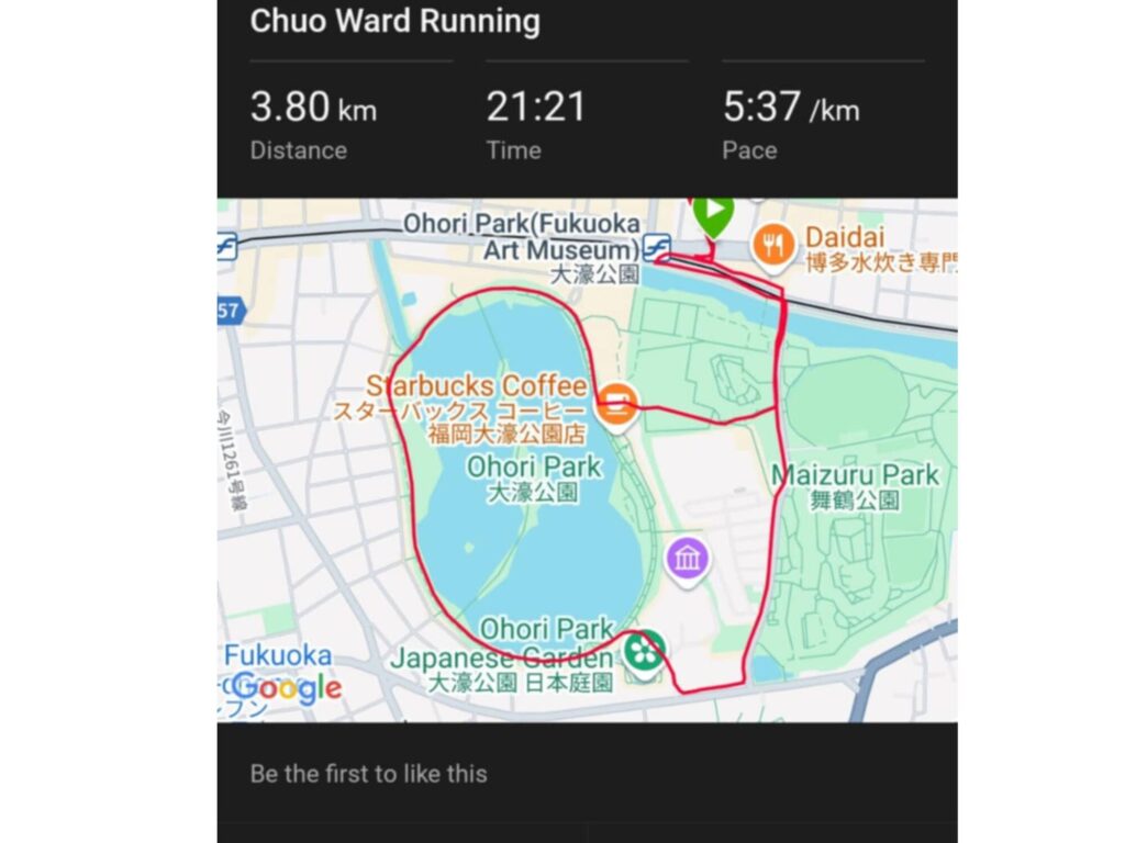 筆者Aが大濠公園周辺を走ってみた