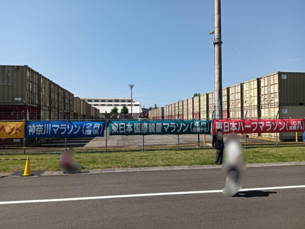 【レビュー】非日常を体験!東日本国際親善マラソン(米軍基地内)年に3回マラソン