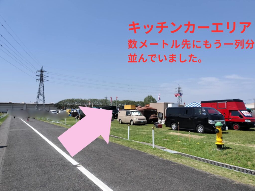 【レビュー】非日常を体験!東日本国際親善マラソン(米軍基地内)キッチンカー