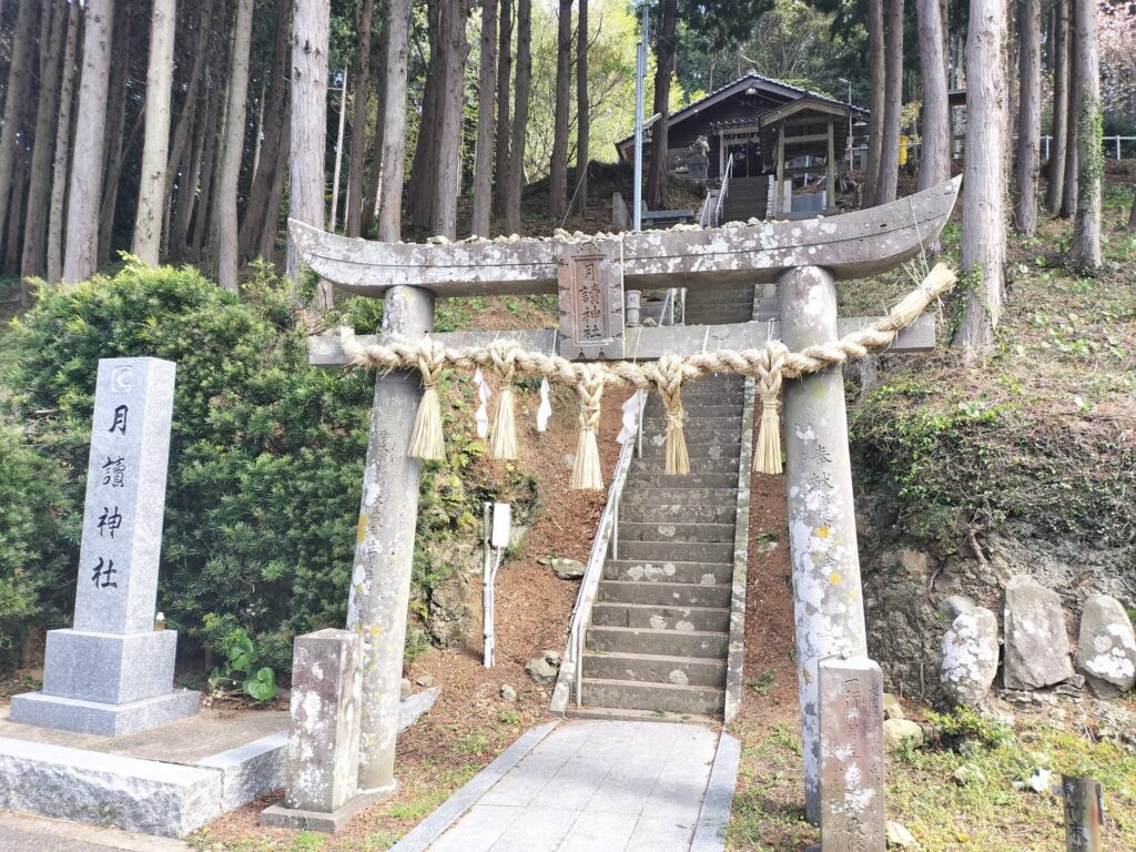 筆者A撮影:月讀神社(壱岐島)