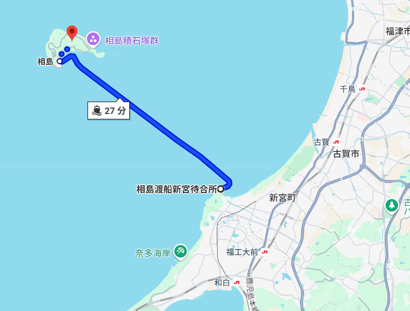 筆者A:GoogleMapより渡船新宮待合所から相島