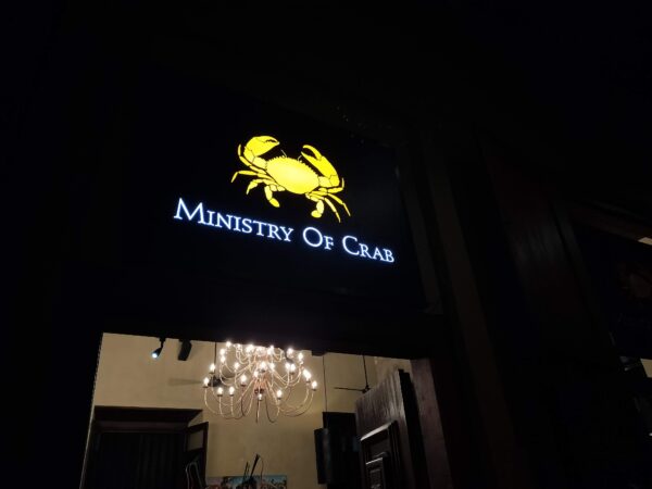 Ministry of Crab ミニストリー・オブ・クラブ Colombo コロンボ店の入り口(筆者A撮影)