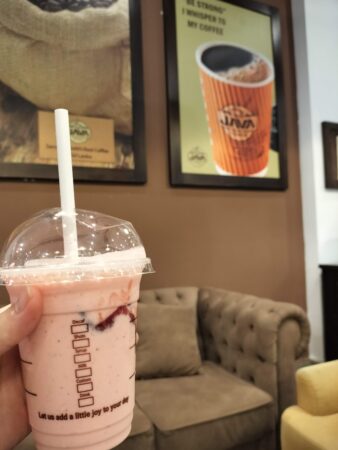 Java Lounge ジャヴァ・ラウンジ(筆者A撮影)