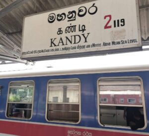 キャンディー駅（筆者A撮影）