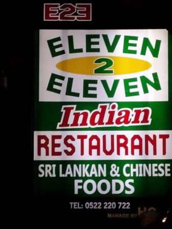 Eleven 2 Eleven Restaurant (Ashley Hills)お店の看板(筆者A撮影)