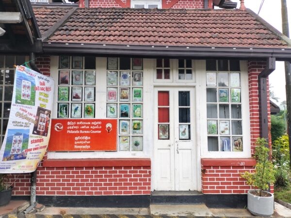 ヌワラエリア郵便局XQC8+JGW, Queen Elizabeth Dr, Nuwara Eliya 22200 スリランカ(筆者A撮影)