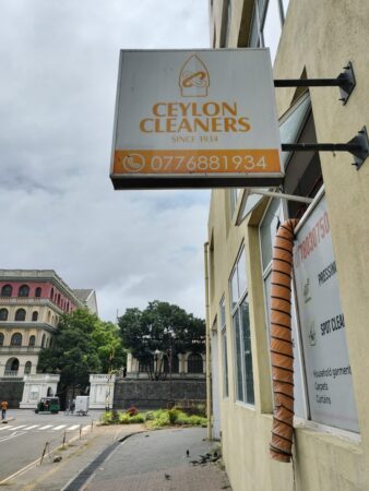 CEYLON CLEARNERS ランドリーショップコロンボ(筆者A撮影)